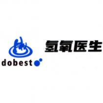 氫氧醫生 dobest 及圖