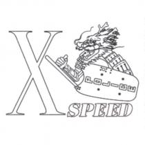 XSPEED 及圖