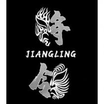 JIANGLING 將翎設計圖