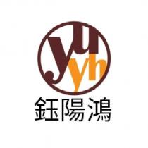 鈺陽鴻 yuyh 及圖