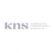 康橋旅館事業 kns HOSPITALITY CORPORATION