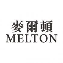 麥爾頓 MELTON