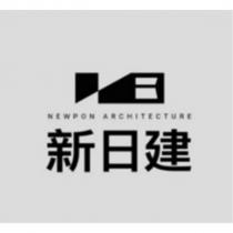 新日建 NEWPON ARCHITECTURE 設計圖