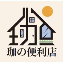 珈の便利店及圖