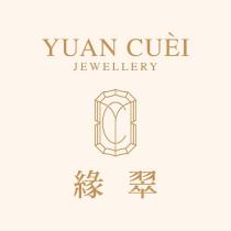 緣翠 YUAN CUEI 及圖