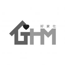 好家仕 GHM 設計圖