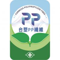 台塑 PP 纖維 FORMOSA POLYPROPYLENE FIBER 及圖