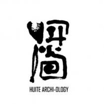 暉騰設計字 HUITE ARCHI-OLOGY