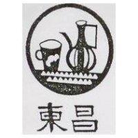 東昌及圖 