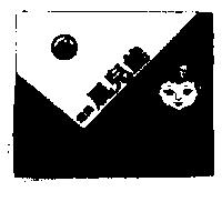 健民風兒能