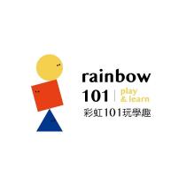 彩虹 101 玩學趣 rainbow101 及圖