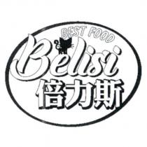 倍力斯 Belisi BEST FOOD 及圖