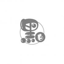 黑白設計字