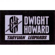 DWIGHT HOWARD TAOYUAN LEOPARDS 及圖