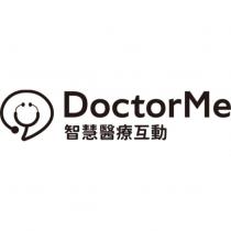 DoctorMe 智慧醫療互動及圖