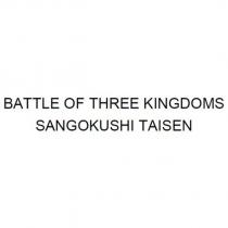 BATTLE OF THREE KINGDOMS SANGOKUSHI TAISEN