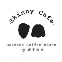 Skinny Cafe Roasted Coffee Beans By 瘦子咖啡及圖