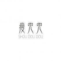 瘦兜兜 SHOU DOU DOU