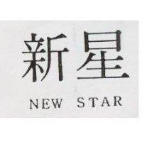 百和奇楠線