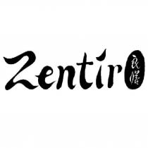 Zentir 良膳
