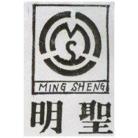 明聖及圖 MING SHENG 