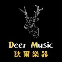 Deer Music 狄爾樂器及圖