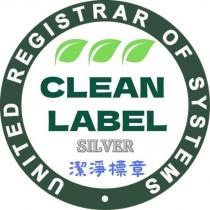 UNITED REGISTRAR OF SYSTEMS CLEAN LABEL SILVER 潔淨標章及圖