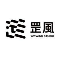 罡風 WWWIND STUDIO 及圖