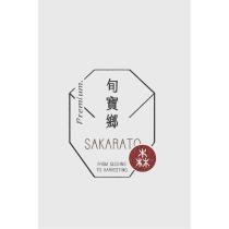 旬寶鄉 SAKARATO FROM SEEDING TO HARVESTING 森及圖