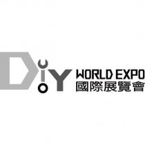 DIY WORLD EXPO 國際展覽會及圖