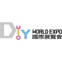 DIY WORLD EXPO 國際展覽會及圖
