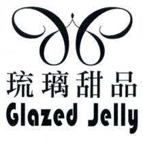琉璃甜品 Glazed Jelly 及圖