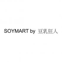 SOYMART by 豆乳狂人