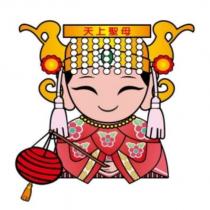 Q 版媽祖圖