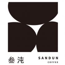 叁沌 SANDUN COFFEE 及圖