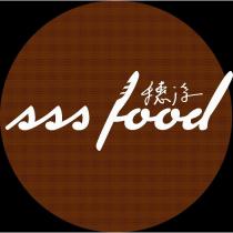 sss food 穗浮及圖