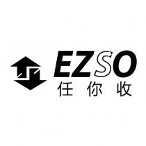 EZSO 任你收及圖