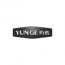 YUN GE 昀格 及圖