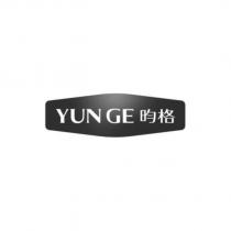 YUN GE 昀格 及圖