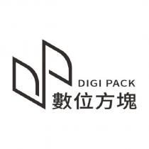 數位方塊 DIGI PACK 及圖
