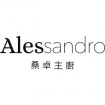 Alessandro 桑卓主廚