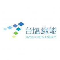 台鹽綠能 TAIYEN GREEN ENERGY 及圖