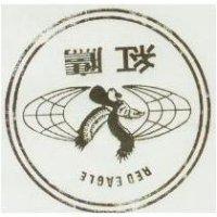 紅鷹及圖 RED EAGLE