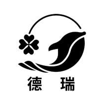 德瑞及圖