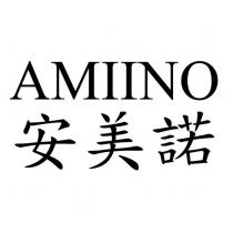 AMIINO 安美諾