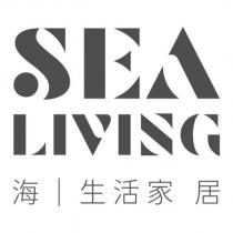 SEA LIVING 海生活家居