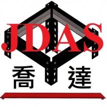 JDAS 喬達及圖