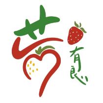 莓有良心及圖