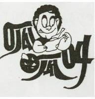 呱呱叫及圖