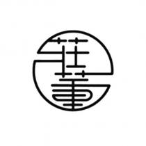 莊董設計圖